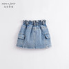 马克珍妮春夏新款 女童花边腰头大口袋纯棉牛仔短裙230767 商品缩略图1