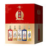 [西凤陈酒五福临门]52度-500ML*5瓶/箱 商品缩略图5