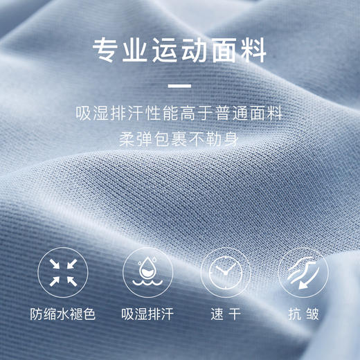 梦芭蒂专业减震塑型承托可拆内杯防走光运动文胸瑜伽美体内衣文胸星雅运动 商品图4