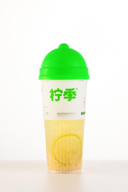 美丽市场-柠季【买一送一】 商品图1