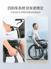 鱼跃手动轮椅车H008B 商品缩略图3