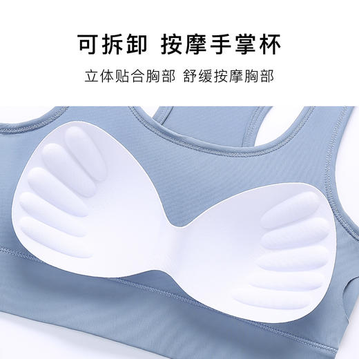 梦芭蒂专业减震塑型承托可拆内杯防走光运动文胸瑜伽美体内衣文胸星雅运动 商品图3
