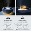 极地物种冰川香薰夜灯多功能加湿器  JDWZ 商品缩略图7