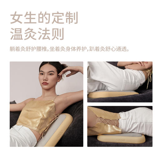 左点智能蒲团无烟艾灸家用坐灸仪艾灸蒲团坐垫 商品图5