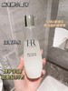 3瓶装价值740   深度补水 新包装 HR赫莲娜小露珠精华水30ml中样 细胞级抗老 国内专柜 商品缩略图3