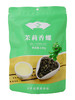 云中居 素 茉莉香螺120g 商品缩略图0