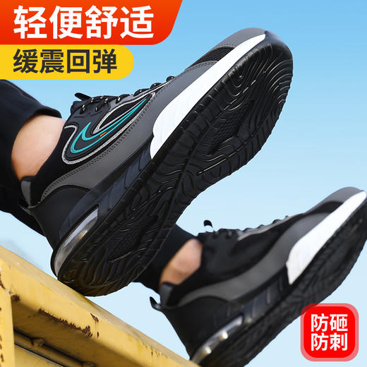 新款劳保鞋四季款防砸防刺安全鞋工作鞋PU底钢包头 商品图4