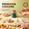【积分商城】浦利顿辅食机 八叶刀单杯 婴儿小型宝宝辅食工具套装料理机研磨打泥 商品缩略图1
