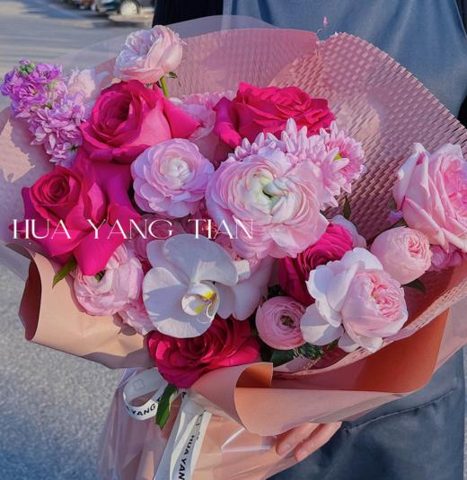 粉慕倾心 弗洛伊德混合 · 花束 商品图2