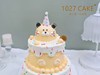 1027CAKE | 双层  立体小老虎蛋糕 百天 周岁 商品缩略图2