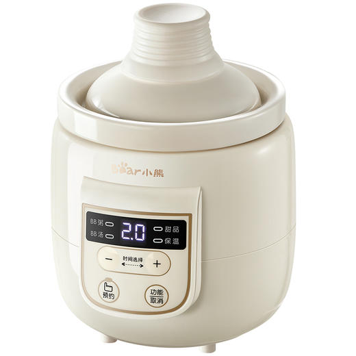 【品牌直供】Bear小熊电炖盅宝宝婴儿儿童辅食锅迷你多功能煮粥神器DDG-D05B1 商品图9