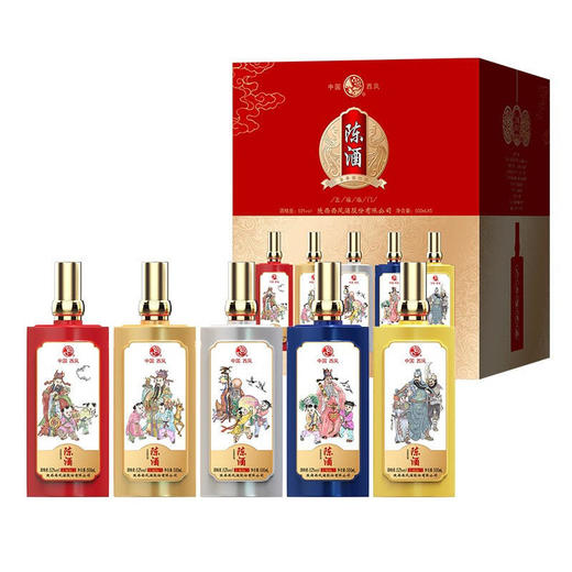 [西凤陈酒五福临门]52度-500ML*5瓶/箱 商品图7