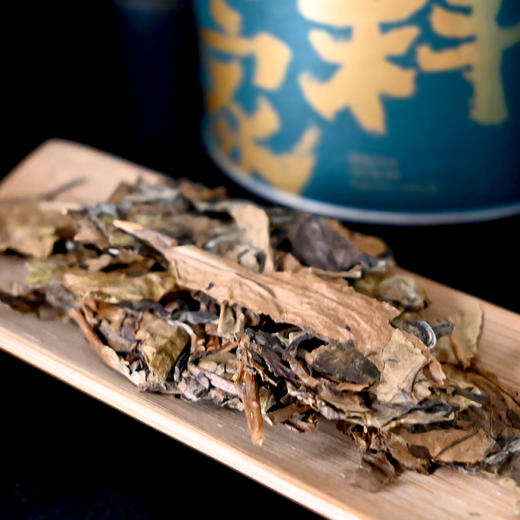 【6年陈老寿眉】华祥苑 存料玩家系列 2017年紧压寿眉 100g铁罐装 商品图4