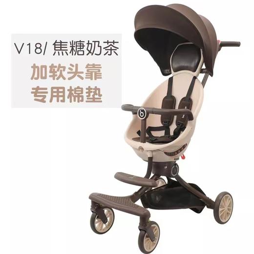 【积分商城】宝宝好 升级款V18轻便折叠一键收车双向减震可坐可躺遛娃神器高景观推车 商品图1