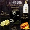 雅芳小黑裙心悦沐浴露香水级 400ml 丰富泡沫 沐浴乳浴液 清新持久留香 商品缩略图1