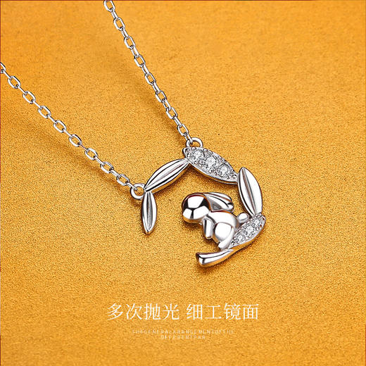 「S925银玉兔项链！礼盒装」原创玉兔与桂枝S925银项链 女小众设计吊坠锁骨链生日礼物时尚饰品 商品图3