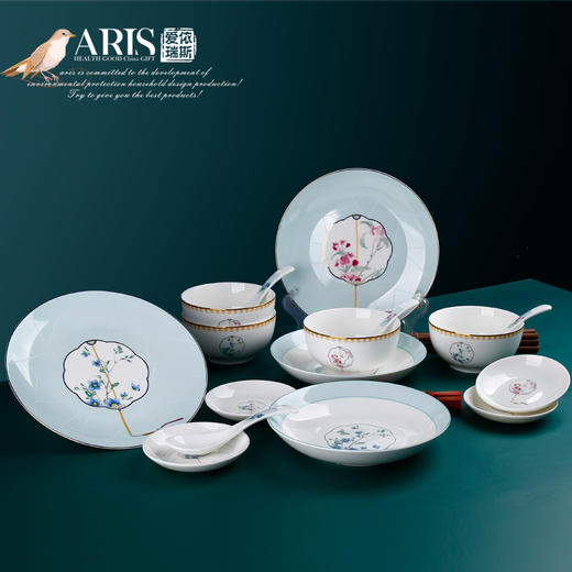 爱依瑞斯ARIS 20头陶瓷餐具组合中国风-金泥小扇 AS-D2001H 商品图3