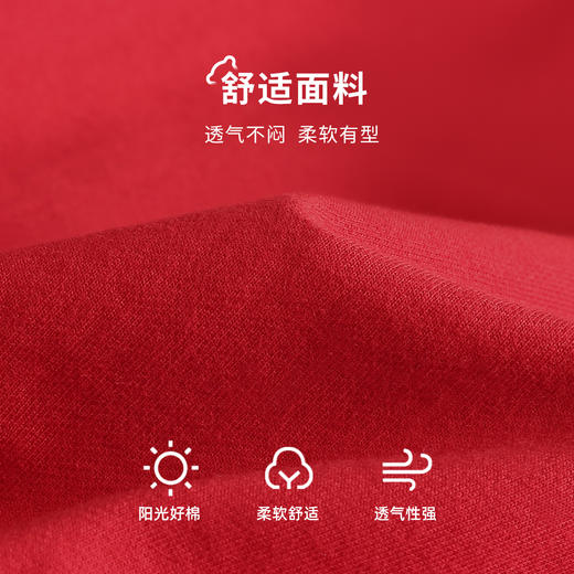 【90-140cm】女童春秋长袖连衣裙精典泰迪 商品图4