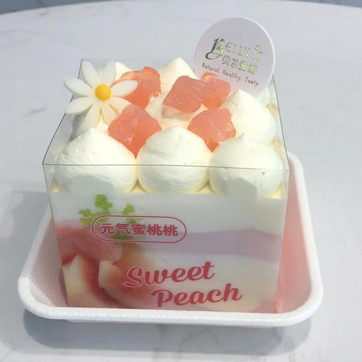 元气蜜桃桃 商品图0