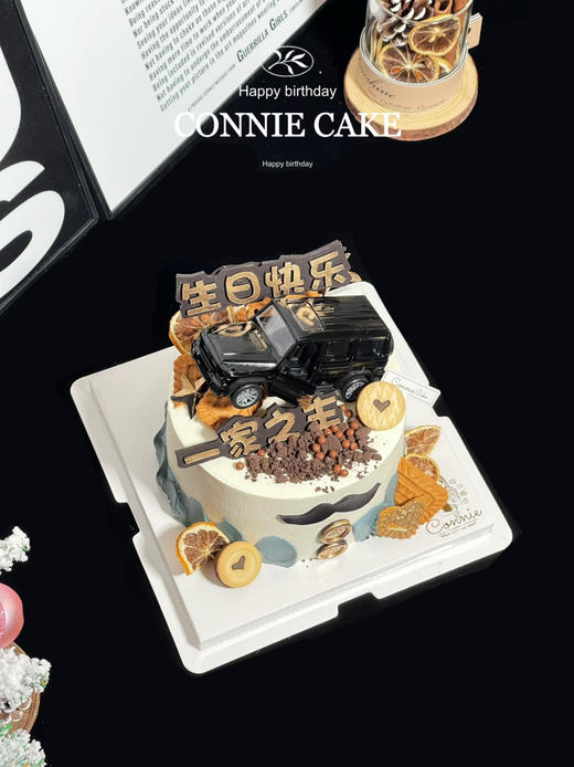 【1350】一家之主大G绅士款 商品图3