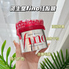香港代购-资生堂Fino高效渗透护发膜230g 商品缩略图0