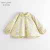 马克珍妮春夏新款 女童田园风花卉满印泡泡袖纯棉衬衫230185 商品缩略图1