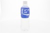 宝矿力水特饮料900ml 商品缩略图0