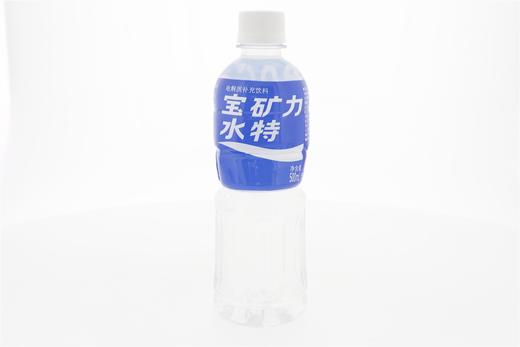 宝矿力水特饮料900ml 商品图0