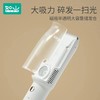 【积分商城】如山婴儿理发器 二代 商品缩略图4