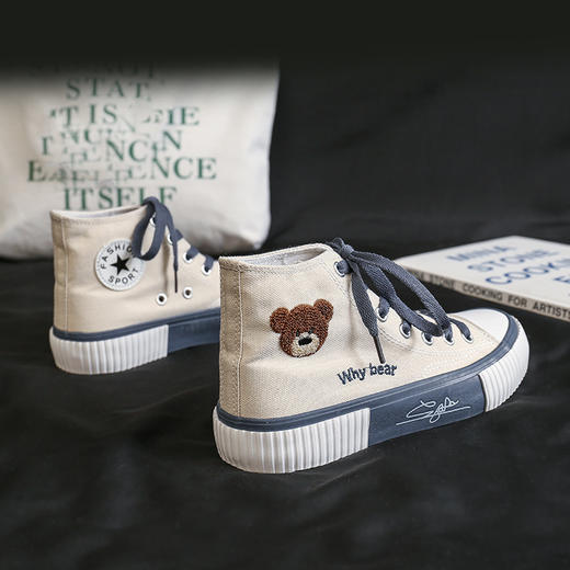 「黑白两色」春季款韩版小熊高帮帆布鞋 女学生休闲鞋硫化鞋单鞋小白鞋女 商品图1