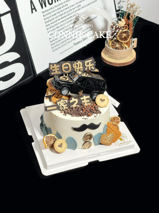 【1350】一家之主大G绅士款 商品图2