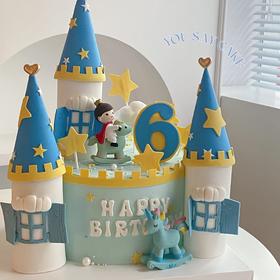 小王子城堡 （提前3天预订）