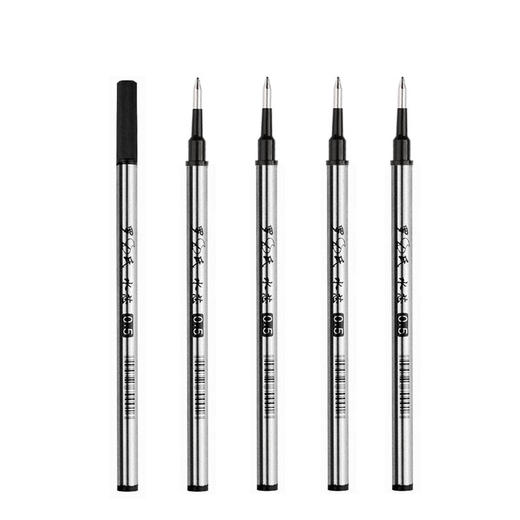 罗氏水性宝珠笔替芯/0.7MM 商品图1