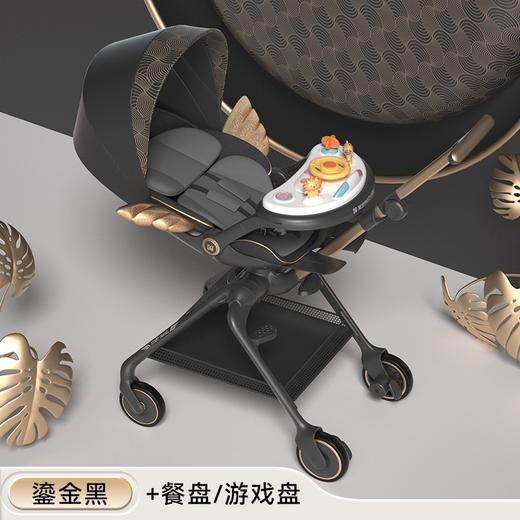 卡曼karmababy遛娃神器轻便折叠宝宝婴儿溜娃推车可坐可躺高景观 商品图10