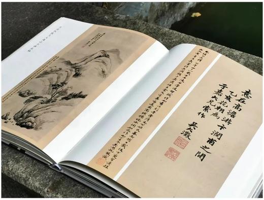 《又见老虎》，小8开，精装，  王双强著，浙江人民美术出版社2020.7出版，248页，定价280，售价218元 商品图11