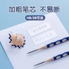 晨光正姿洞洞铅笔小学生矫正握姿三角木杆HB 2B铅笔12支/盒 商品缩略图2