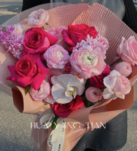 粉慕倾心 弗洛伊德混合 · 花束