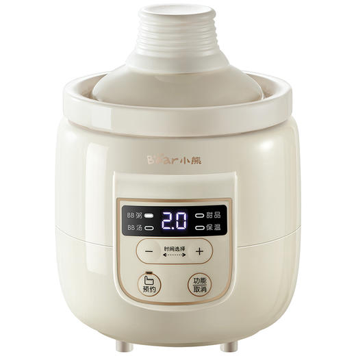 【品牌直供】Bear小熊电炖盅宝宝婴儿儿童辅食锅迷你多功能煮粥神器DDG-D05B1 商品图8