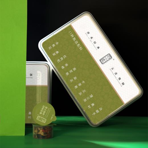 【养肝茶】优雅乐小罐花茶 菊花决明子茶 30罐/盒480g 氮气保鲜 商品图2