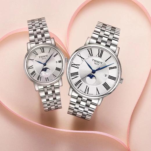 1F【天梭】TISSOT卡森臻我系列钢带月相情侣对表 商品图0