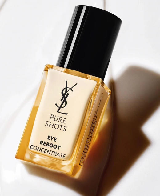 YSL夜皇后眼霜20ml 商品图1