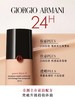 阿玛尼（GIORGIO ARMANI）无瑕持妆粉底液 商品缩略图1