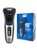 飞利浦电动剃须刀S3206充电式刮胡刀 商品缩略图2
