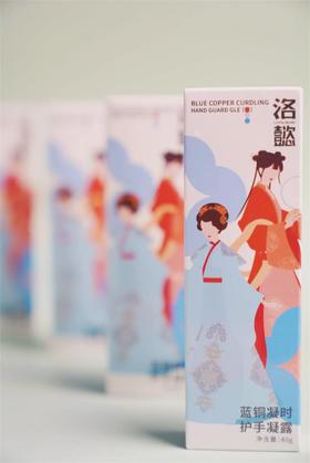 2支装 蓝铜凝时护手凝露40g 补水保湿 蓝铜肽