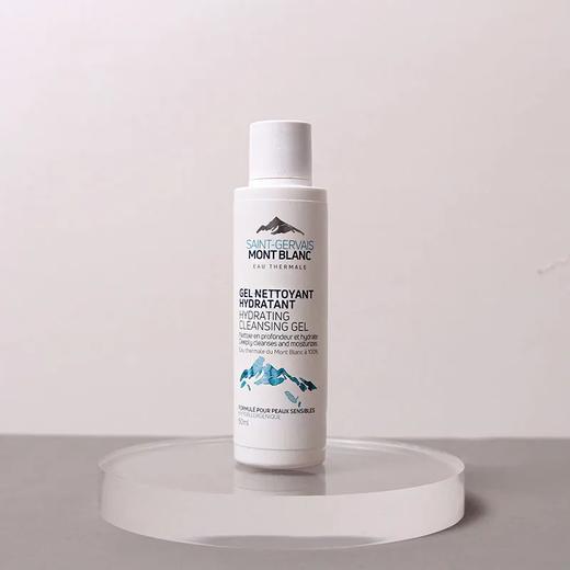 【爆款超低价预售 急单慎拍】勃朗圣泉保湿修护泡沫洁面乳啫喱温和保湿清洁洗面奶中小样50ml 商品图0