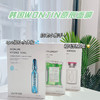 原辰安瓶/吊瓶/植物干细胞不带洗面奶面膜一盒10片 商品缩略图0