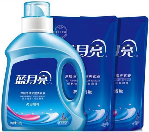 「组合装！1kg瓶+500g袋*2」蓝月亮洗衣液袋装/瓶装深层洁净/亮白薰衣草香清洁工具 商品图3
