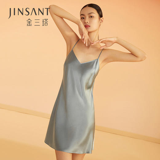 女真丝简约吊带裙YSFAA317 商品图0