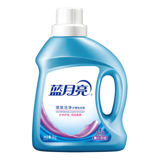 「组合装！1kg瓶+500g袋*2」蓝月亮洗衣液袋装/瓶装深层洁净/亮白薰衣草香清洁工具 商品图1