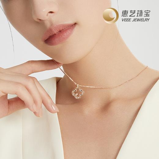 【闪耀系列一款2戴】四叶草18K金钻石套链 商品图4